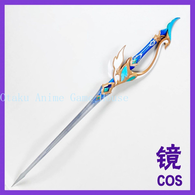 Detachable Cosplay Prop - Accessoires de cosplay Odette Genshin Impact