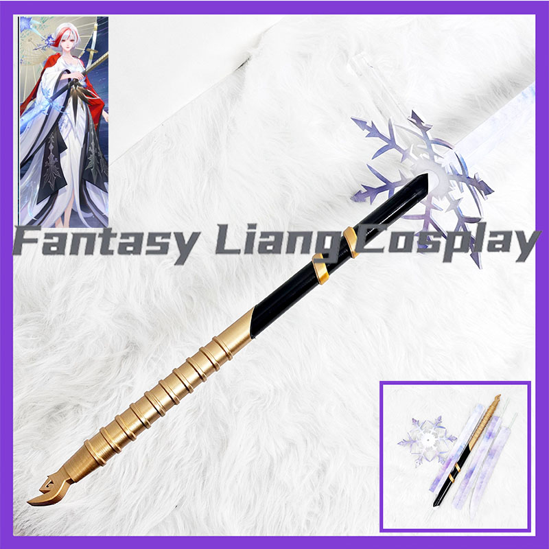 Detachable Cosplay Prop - Épée longue de cosplay Yuki-on-na du