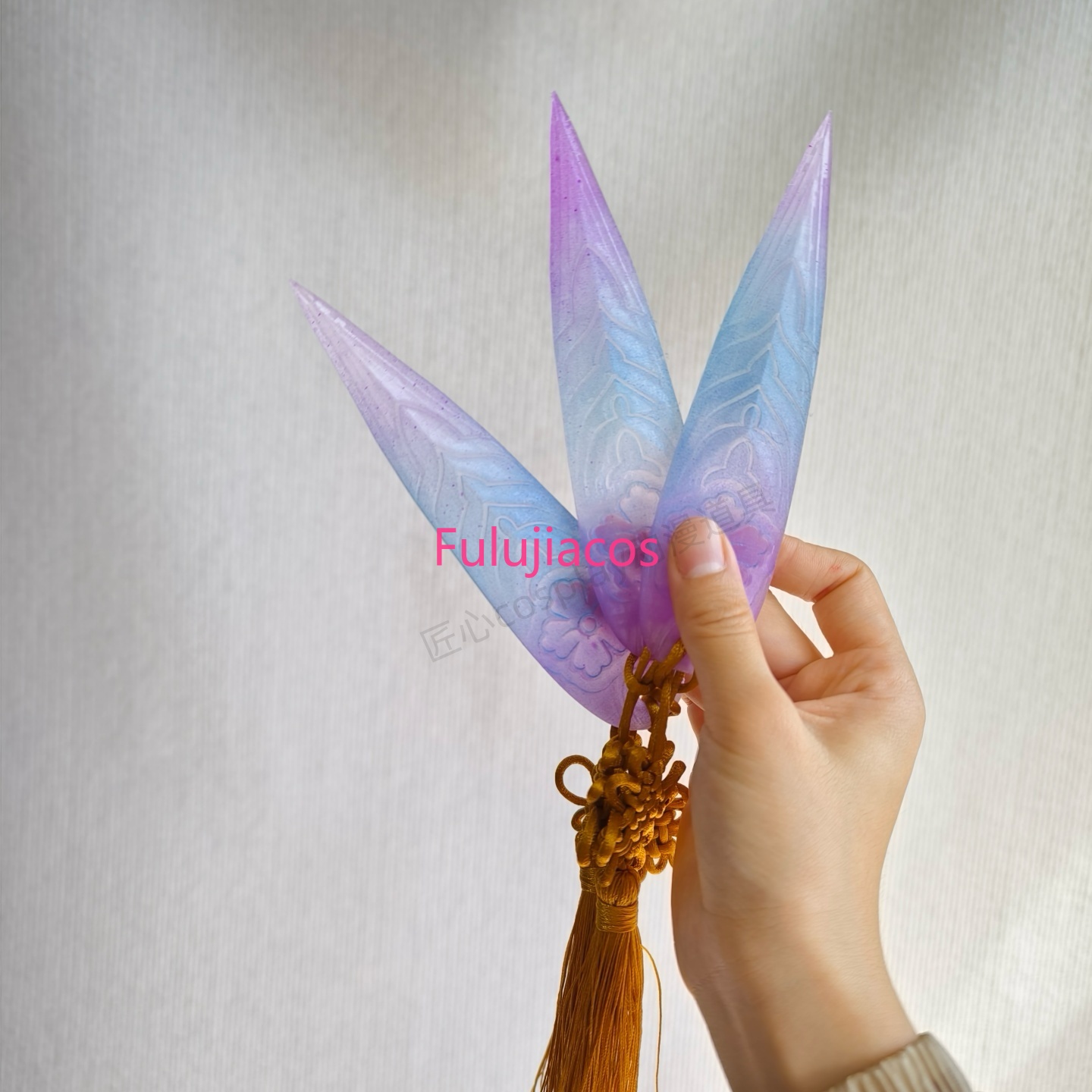 Fulujiacos – Costume de Cospla - Cosplay Floating Prop avis et prix