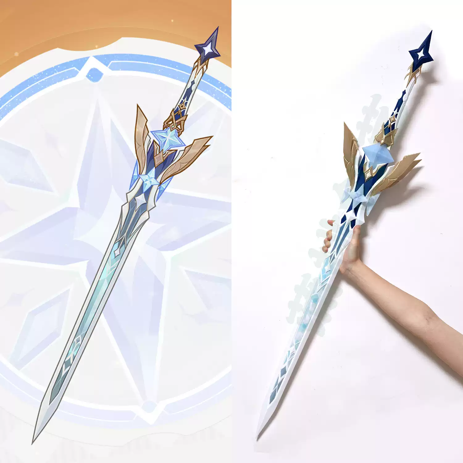 Genshin Impact Aether Lumine C - Detachable Cosplay Prop avis et prix